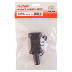 VoltFlow 12V Anderson Style Plug Sleeve with Cover